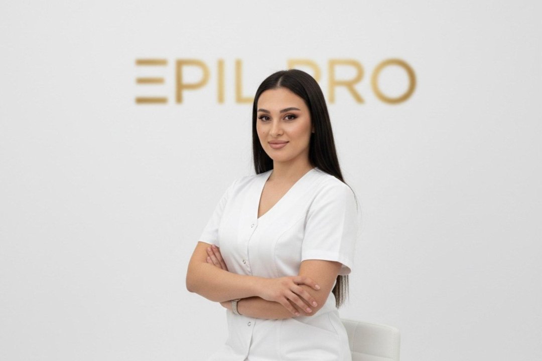 EPIL PRO, L'Antiga Esquerra de l'Eixample, Barcelona