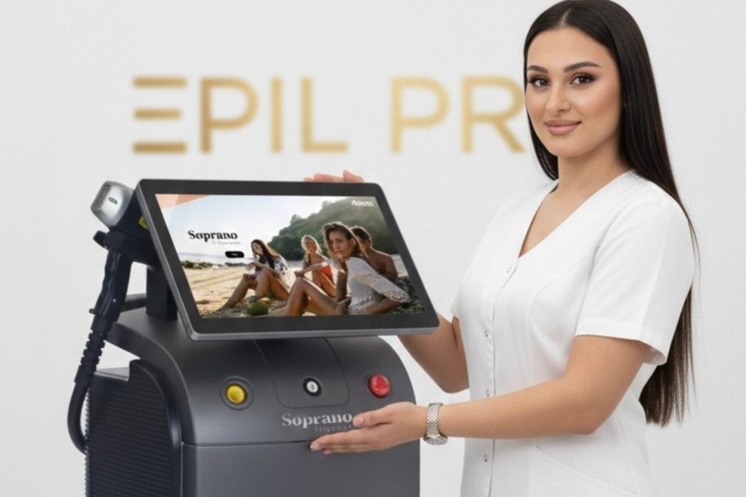 EPIL PRO, L'Antiga Esquerra de l'Eixample, Barcelona