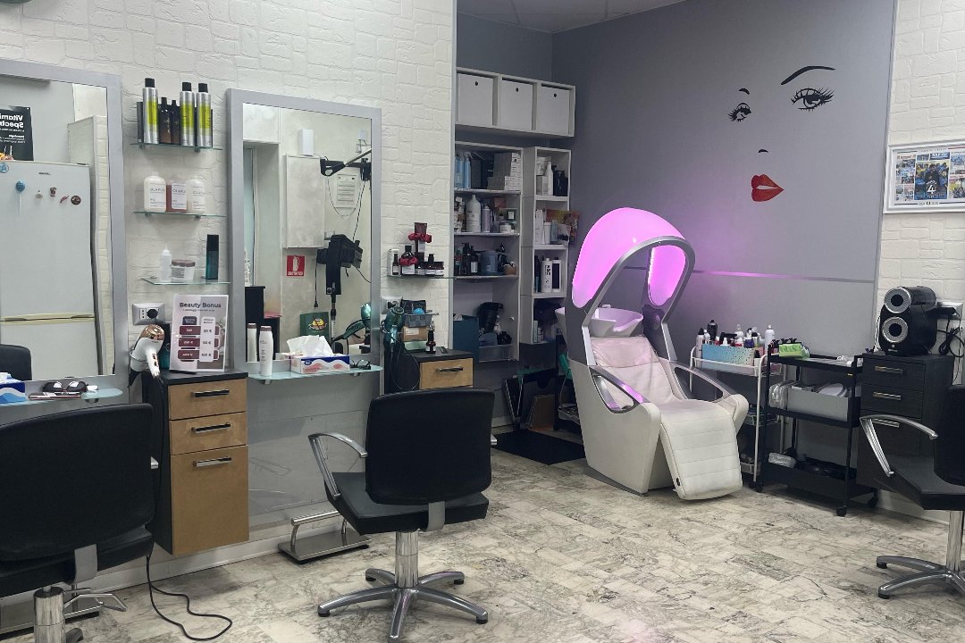 Queen I Parrucchieri, Teramo, Abruzzo