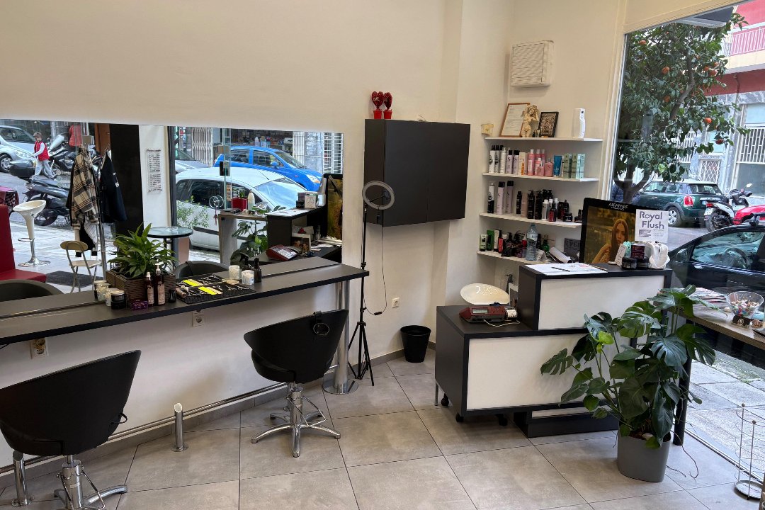 E.G coiffures, Vyronas, Αττική