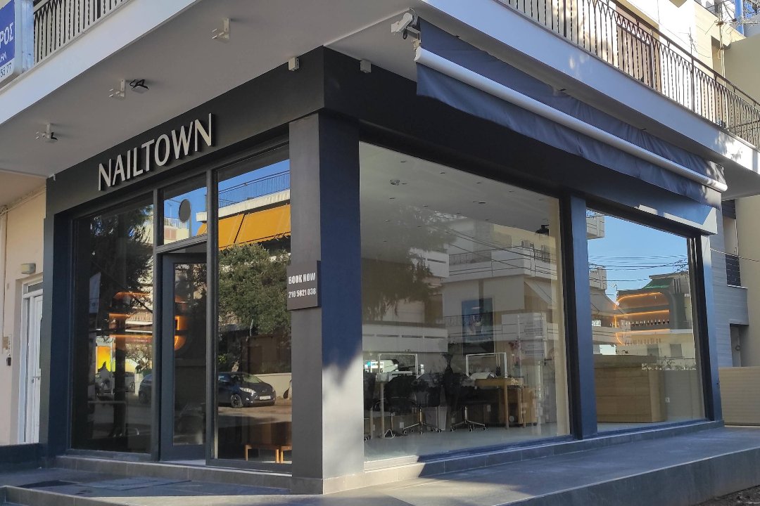 Νailtown Dasos, Haidari, Αττική