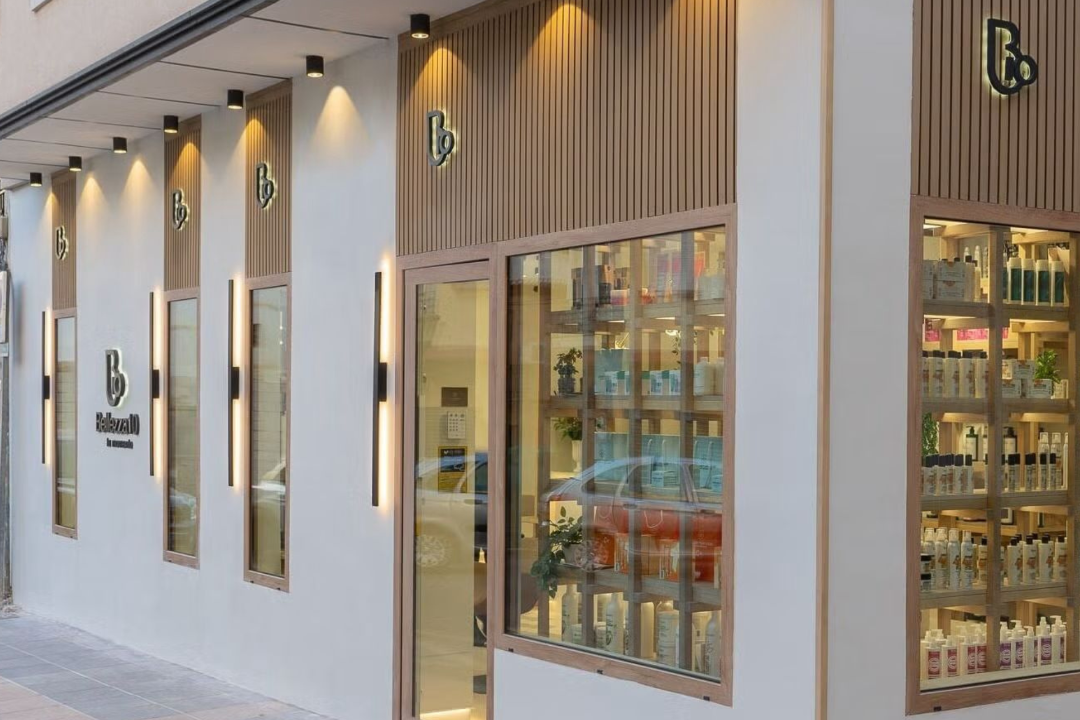 Beautyconinma, Costa Tropical, Provincia de Granada