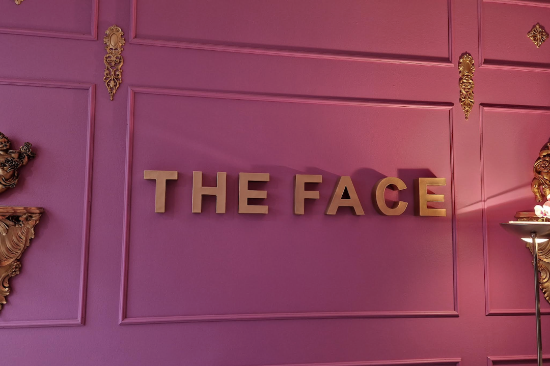 The Face - Frankfurt am Main, Westend-Süd, Frankfurt am Main