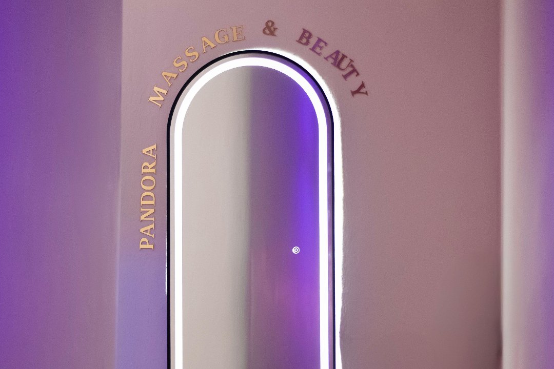Pandora Massage & Beauty, Kentro Thessalonikis, Θεσσαλονίκη