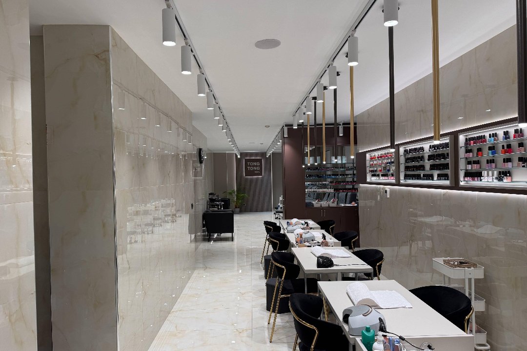 Tong Tong - Via Cesare Battisti, Piazza Cinque Giornate, Milano