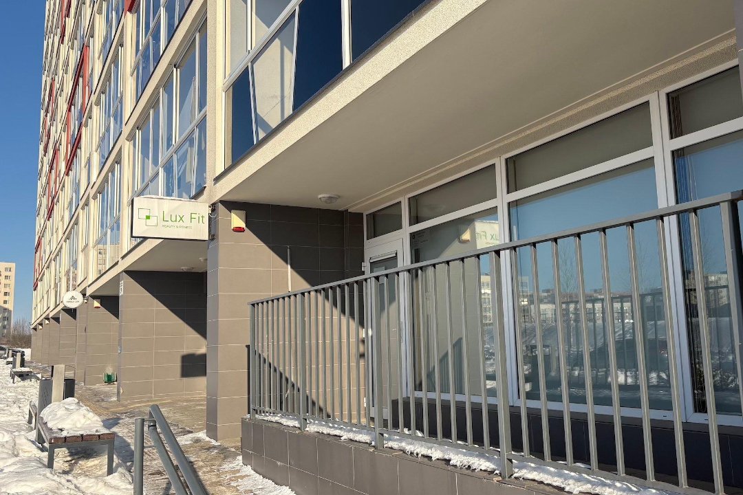 KB Reabilitacija, Perkunkiemis, Vilnius