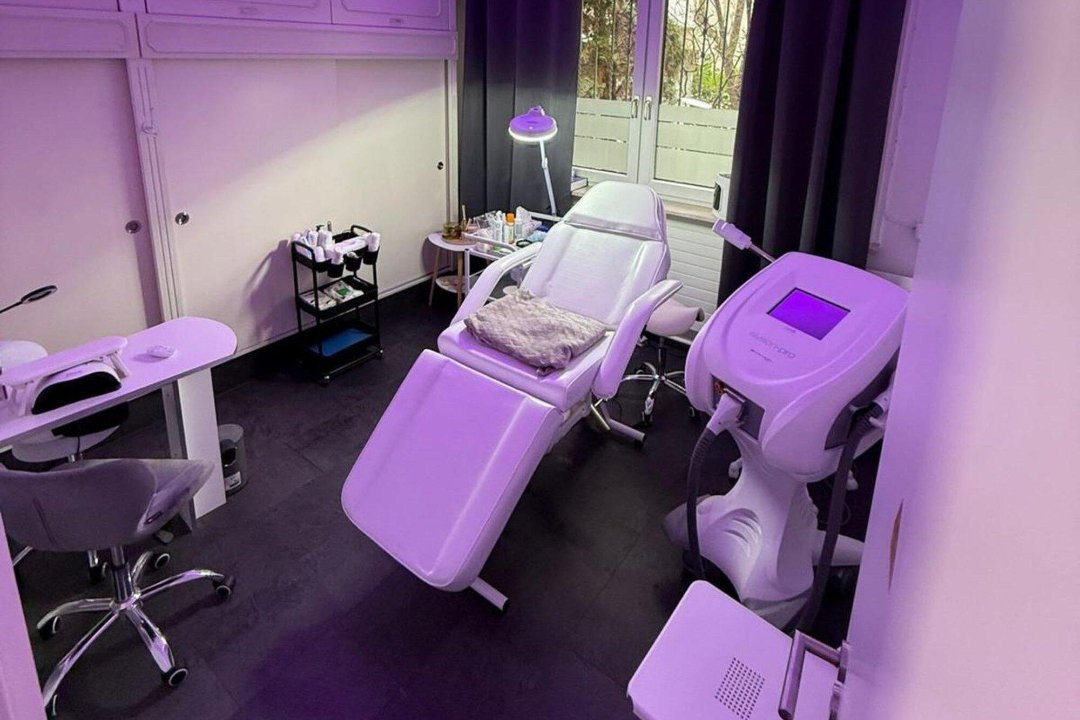 PS Beauty Lounge, Griesheim, Hessen