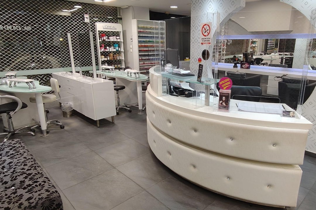 Bella Donna Kallithea, Kallithea, Αττική