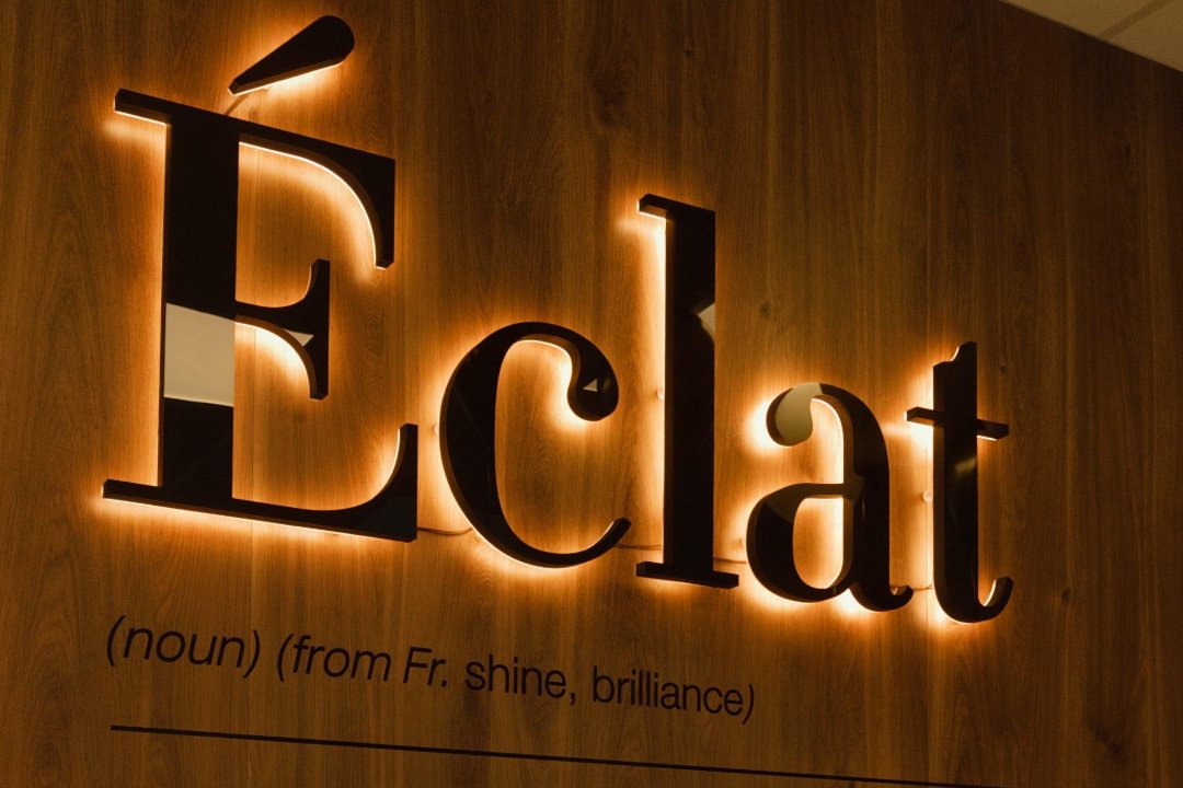 Eclat (Rinktinės g. 16), Šnipiškes, Vilnius