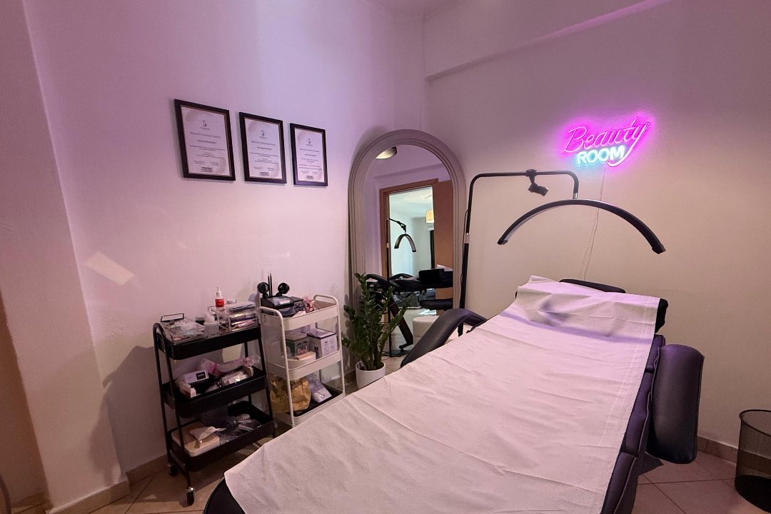 Magnetic Eyes, Kamatero, Αττική