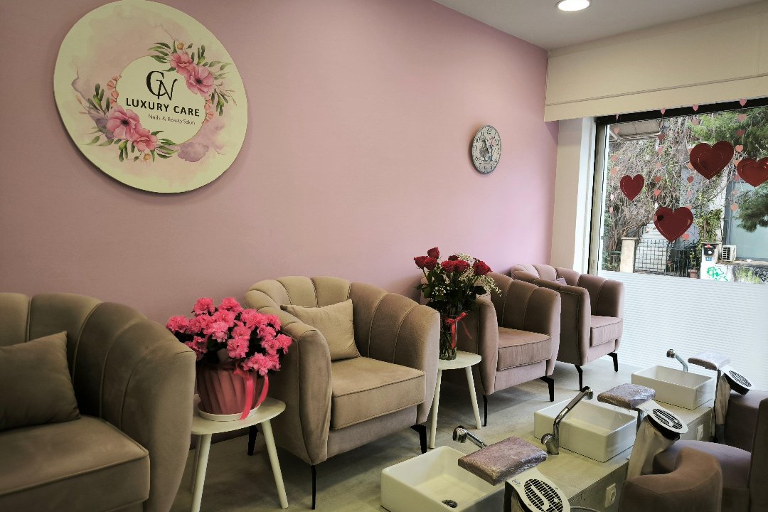 CN Luxury Care, Αγία Παρασκευή, Αττική