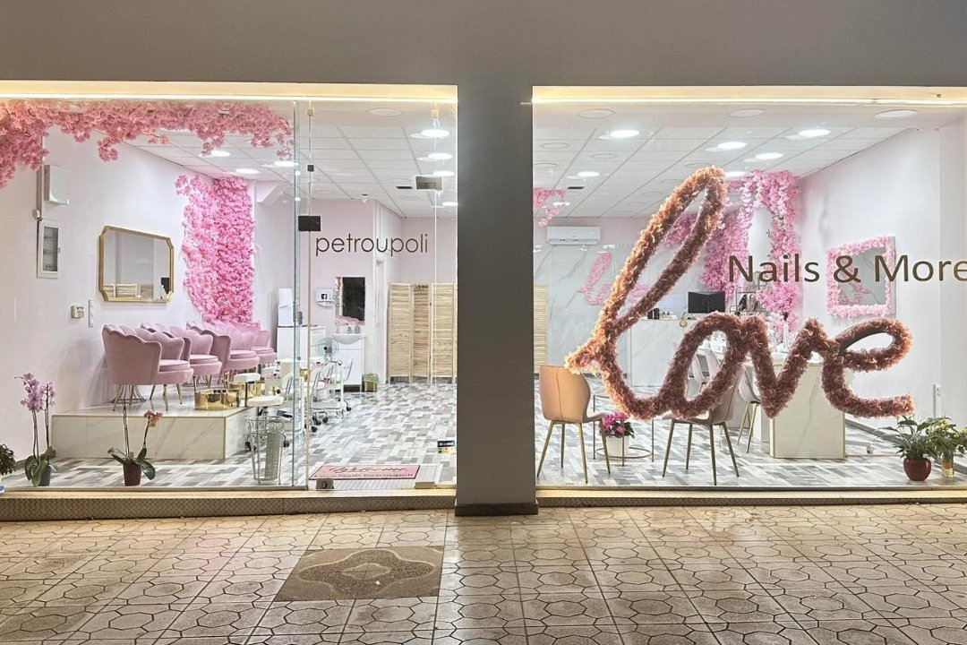Love Nails & More Petroupoli, Ἰλιον, Αττική