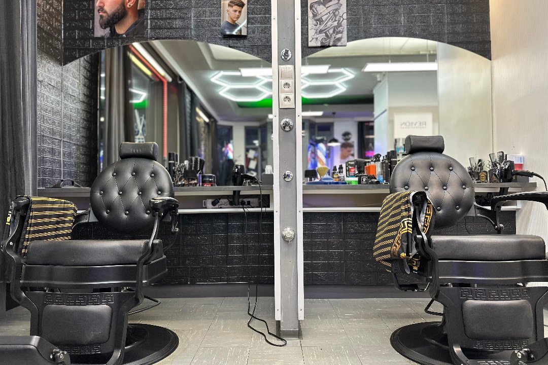 Blitz Friseur, Dornbirn, Vorarlberg