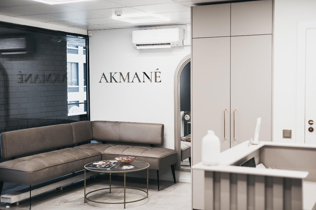 AKMANÉ, Naujamiestis, Vilnius