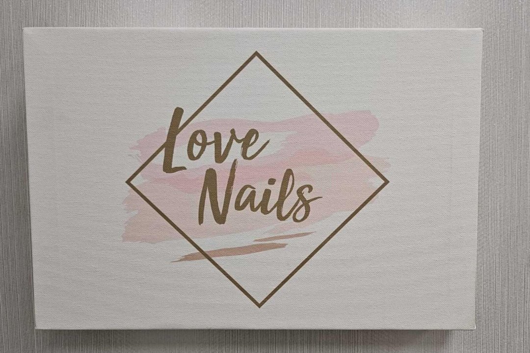 Love Nails & Venus Estética, Loja, Provincia de Granada