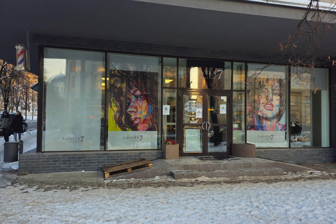 Rasa Oxygen Touch, Naujamiestis, Kaunas