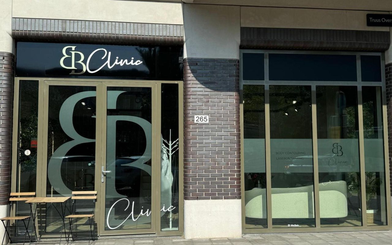Interieur van Ozbeauty in Haarlem
