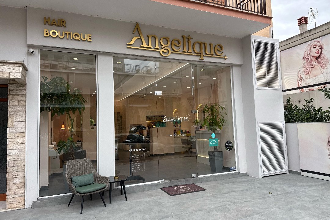 Αngelique hair boutique, Ἰλιον, Αττική
