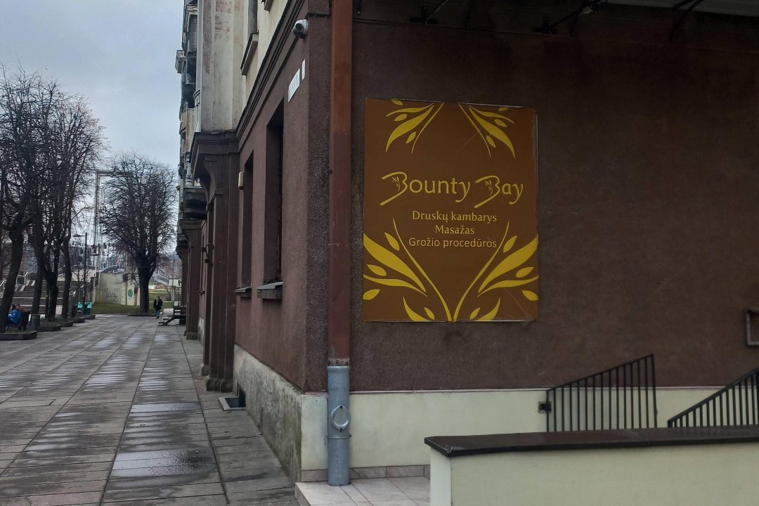 Masažai Kauno centre, Naujamiestis, Kaunas