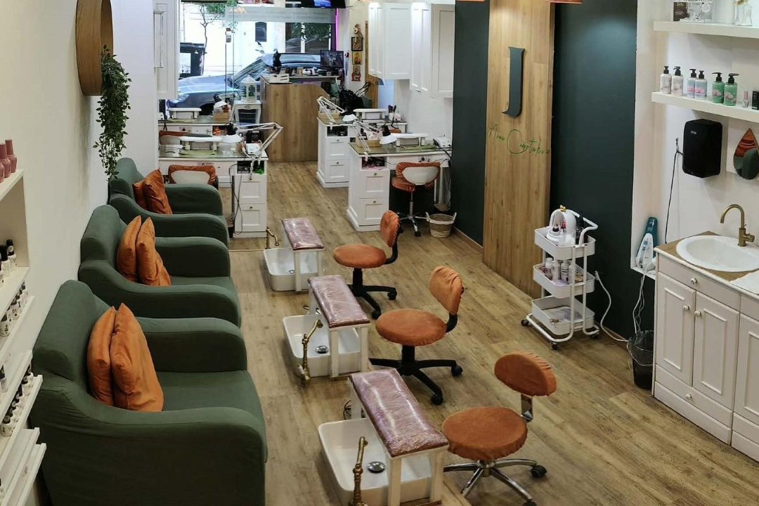 Jolie Mina Chiotaki, Παγκράτι, Αθήνα