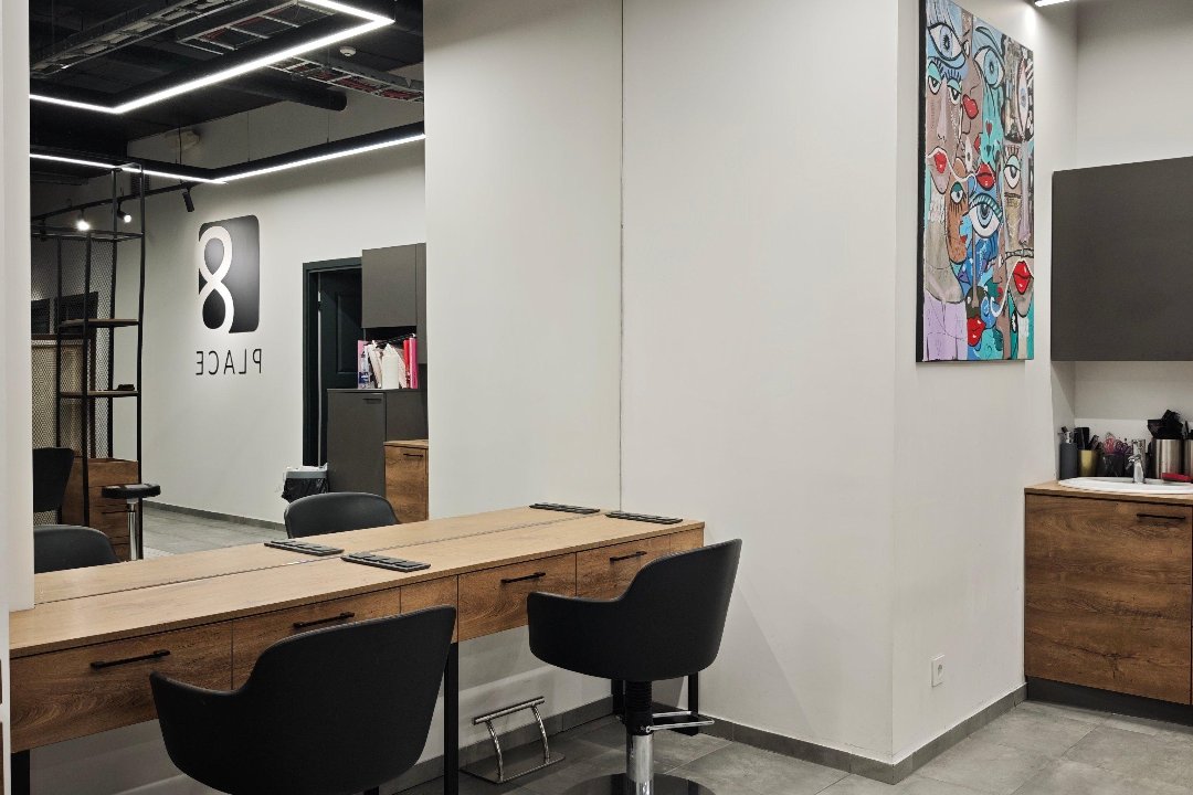 Slava - Stiliaus studija, Kauno gatve, Vilnius