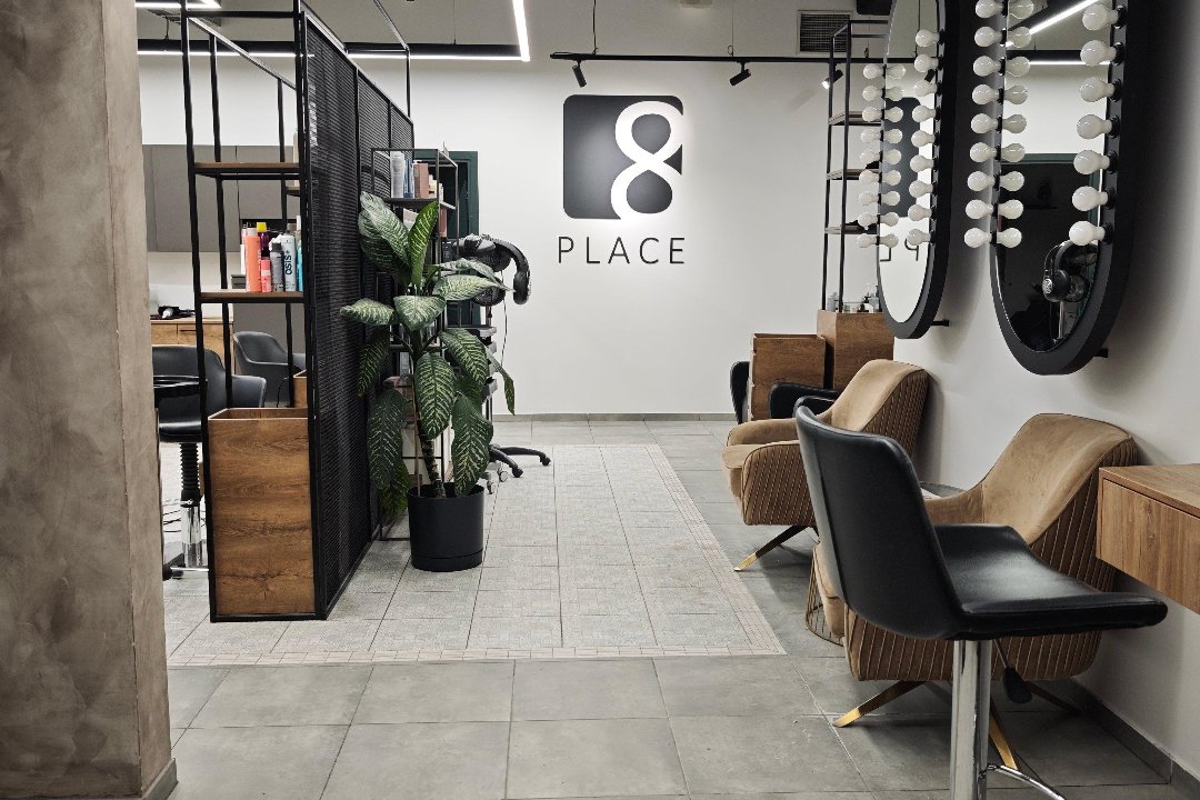 Slava - Stiliaus studija, Kauno gatve, Vilnius