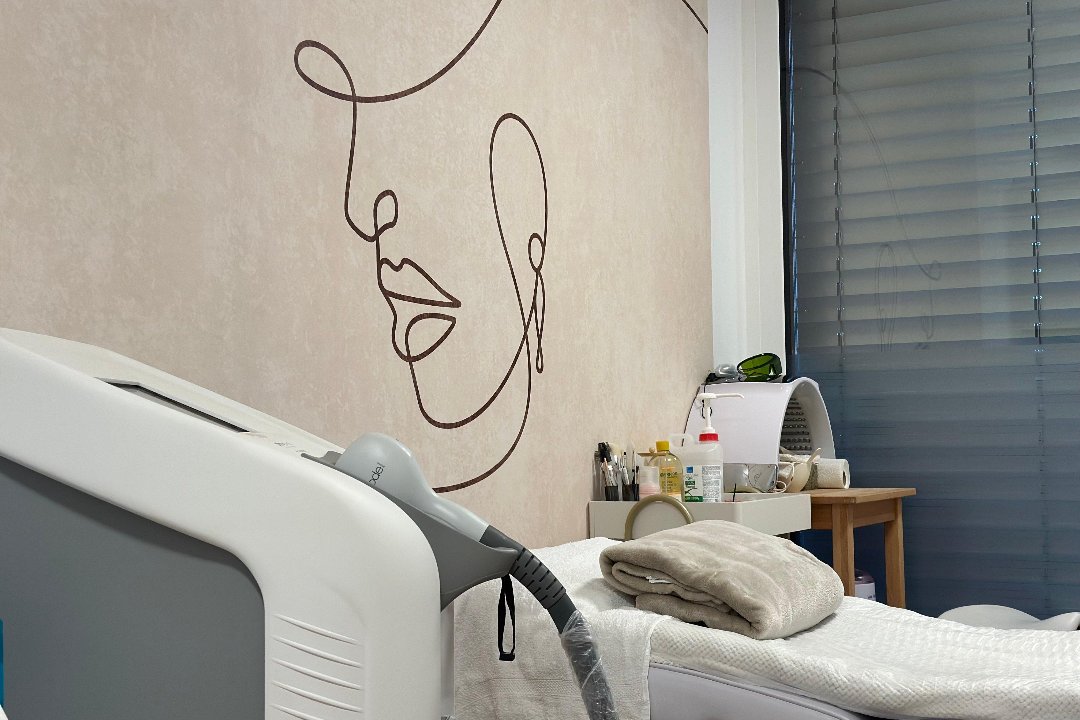 Adisch Beauty Lounge, Hard, Vorarlberg