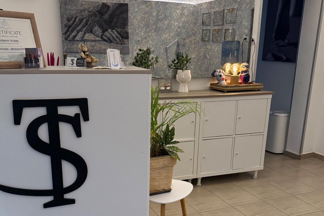 Tania Semionova, Chalkis