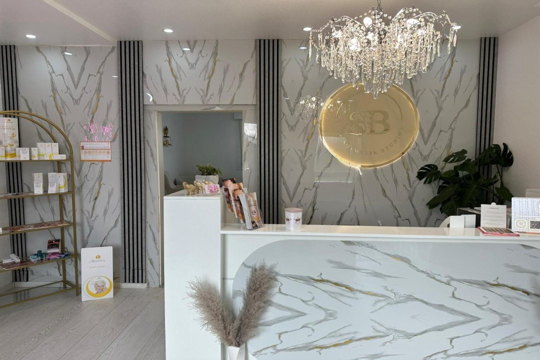 SB Kosmetik Studio, Bergkamen, Unna