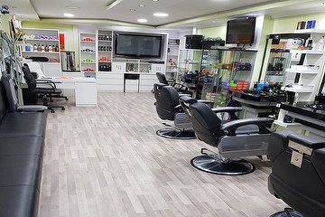 NR1 Turkish Barbers