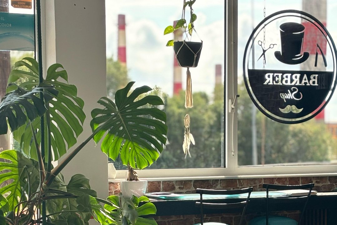 Hairsalon By Ioakeim, Heraklion, Crete