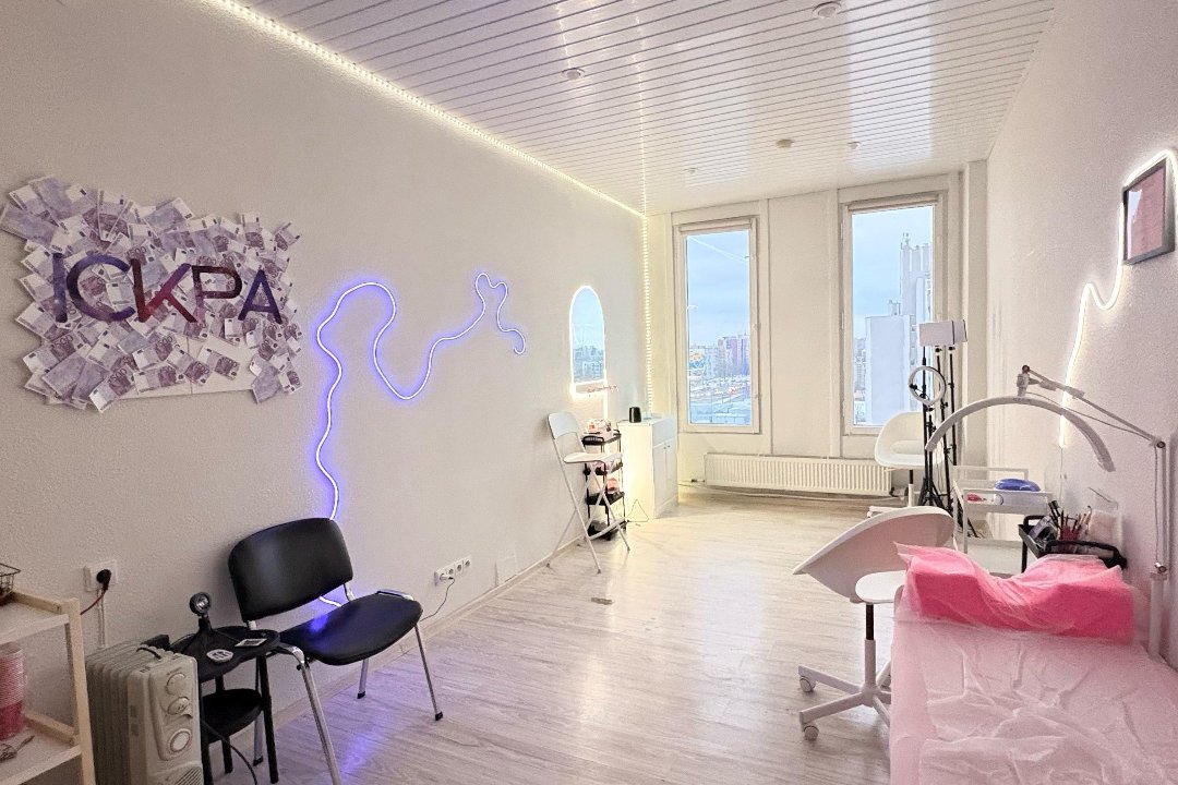 ISKRA studio vilnius, Spaudos rumai, Vilnius