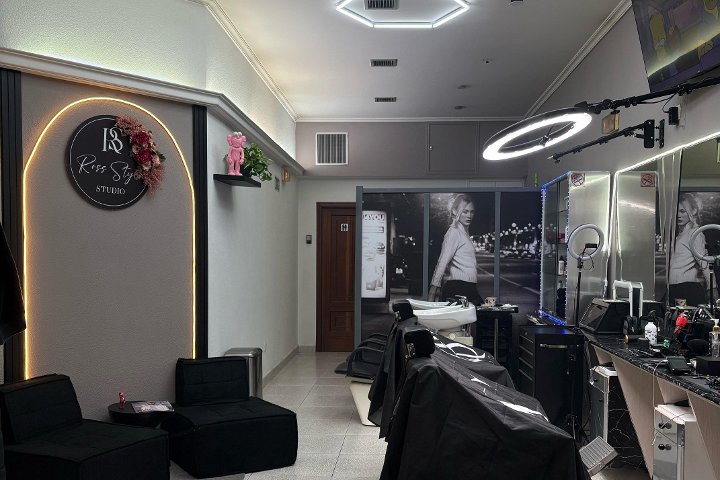 RS Studio - Barbier Ourense - Photo de galerie - OneBooking