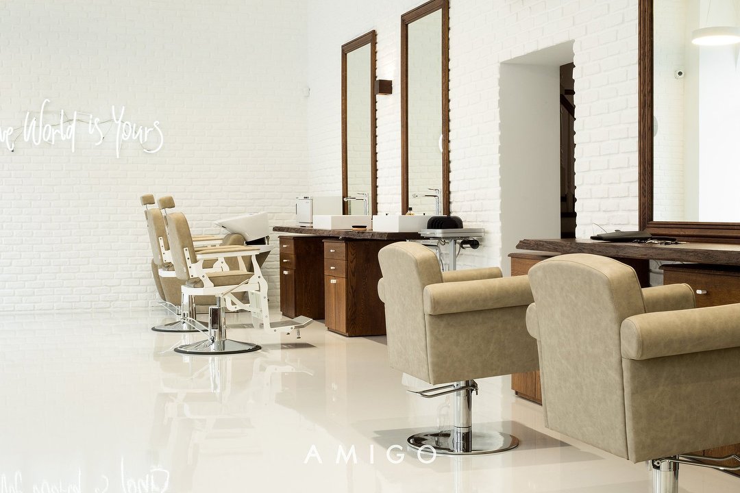 Amigo, Naujamiestis, Vilnius