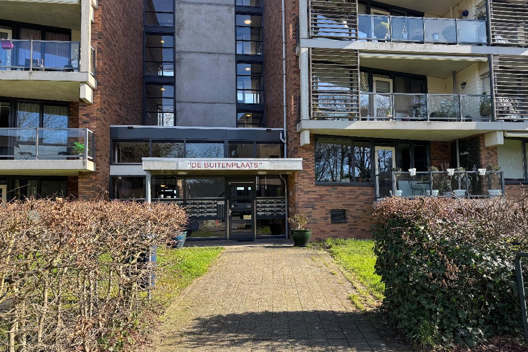 Hanedy's Beauty Bar Utrecht, Kanaalweg, Utrecht