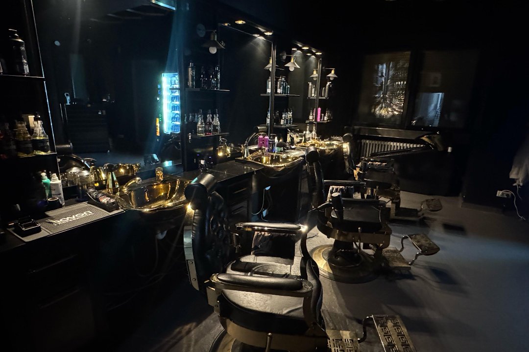 Barbershop Hairport, Friemersheim, Duisburg