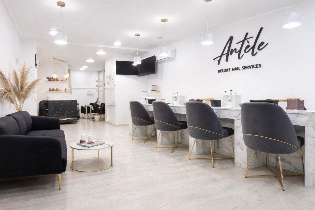Antele Deluxe Nail Services, Nea Ionia, Αττική