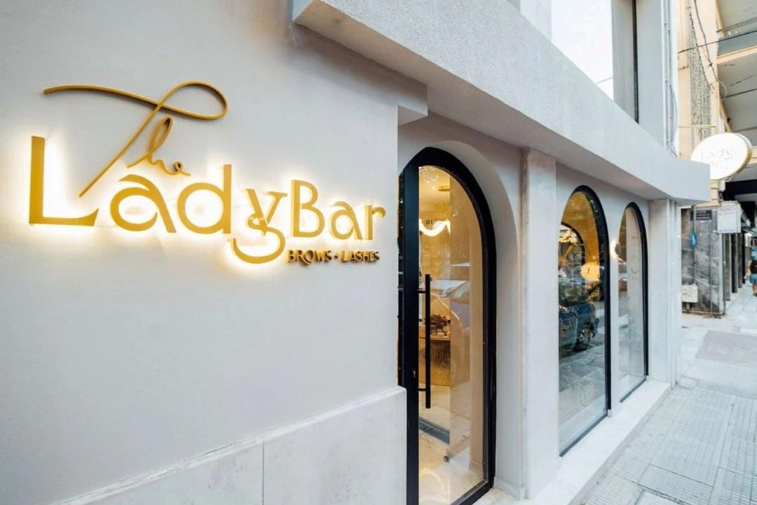 The Lady Bar, Volos, Thessaly