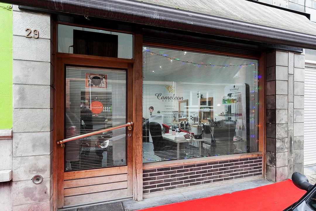 Sarie Beauty, Antwerpen