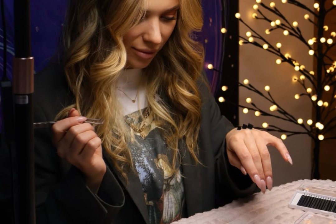 Alpen Beauty, Lustenau, Vorarlberg