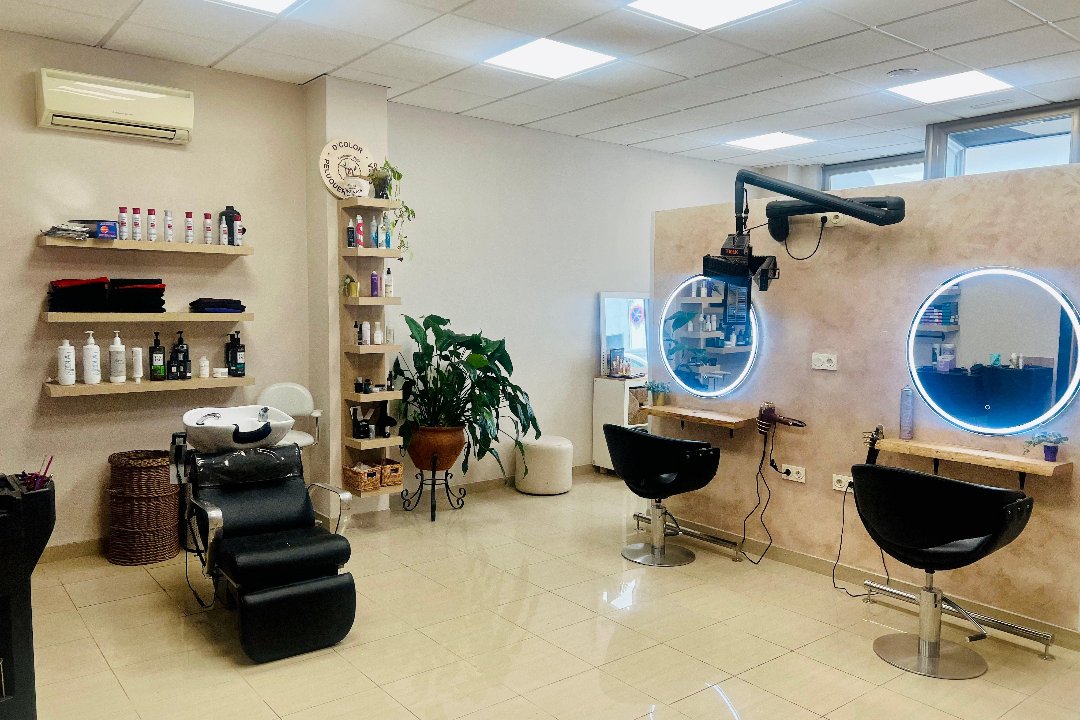 Inma Ruiz Peluquería y Estetica, Cerrillo de Maracena, Granada