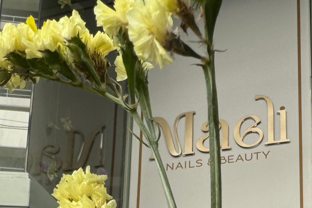 Maeli, Δραπετσώνα, Piraeus