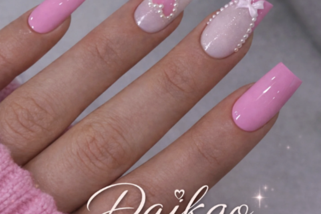 Daikgo Estética, Candeán, Vigo