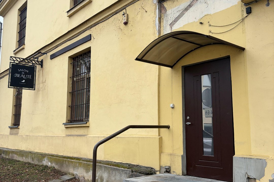 Depiliacijos ir grožis by V.K, Naujamiestis, Kaunas