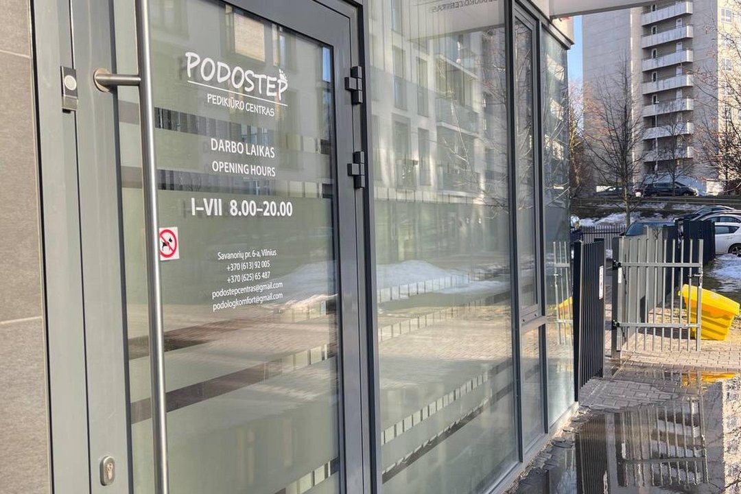 Lumi Studio, Forum Cinemas, Vilnius