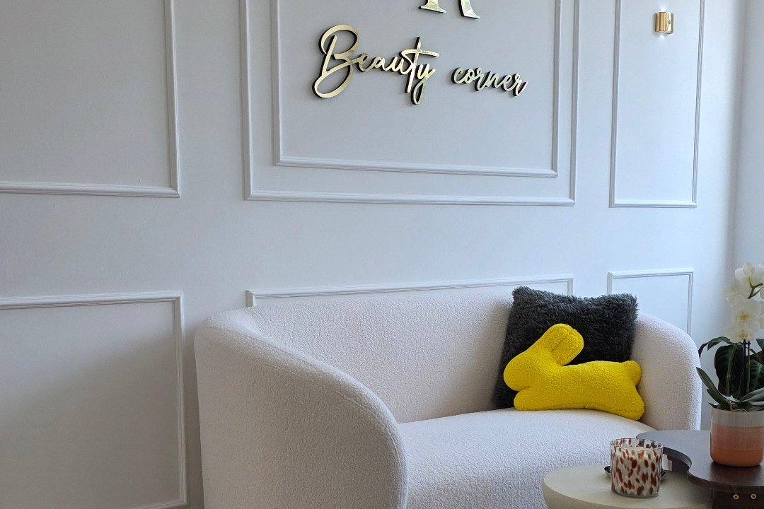 Beauty Corner by GK, Dübendorf
