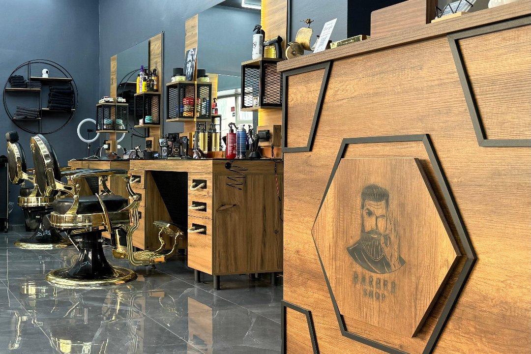 Monarch Cut, 17. Bezirk, Wien