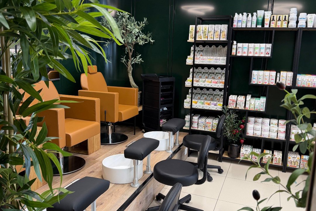 Glow Luxe Nails & Natural Cosmetics, Luzern