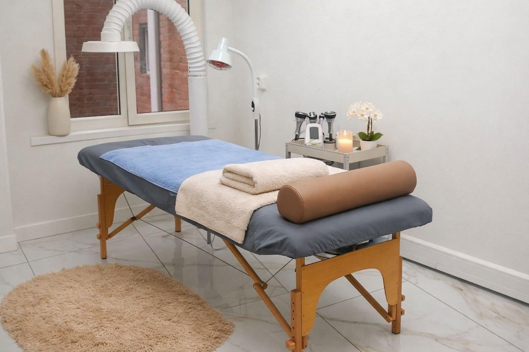 SVMassage.nl, Dorpsweg, Rotterdam