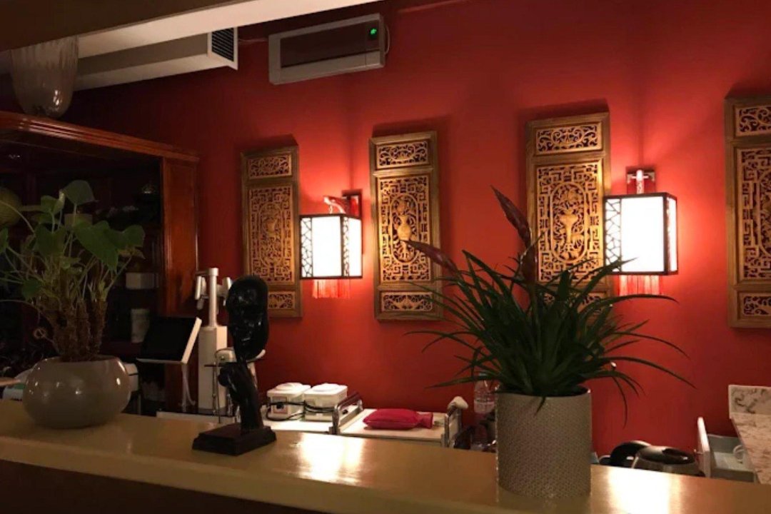 Hua Ren Tang Chinese Medicine - Edgware Road, Marble Arch, London
